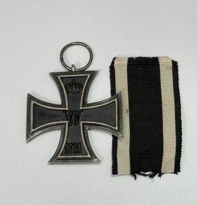 韵星假日拍卖第三十一期 -- Rimey Holidays Auction 31 - 德意志帝国二级铁十字勋章，Z标