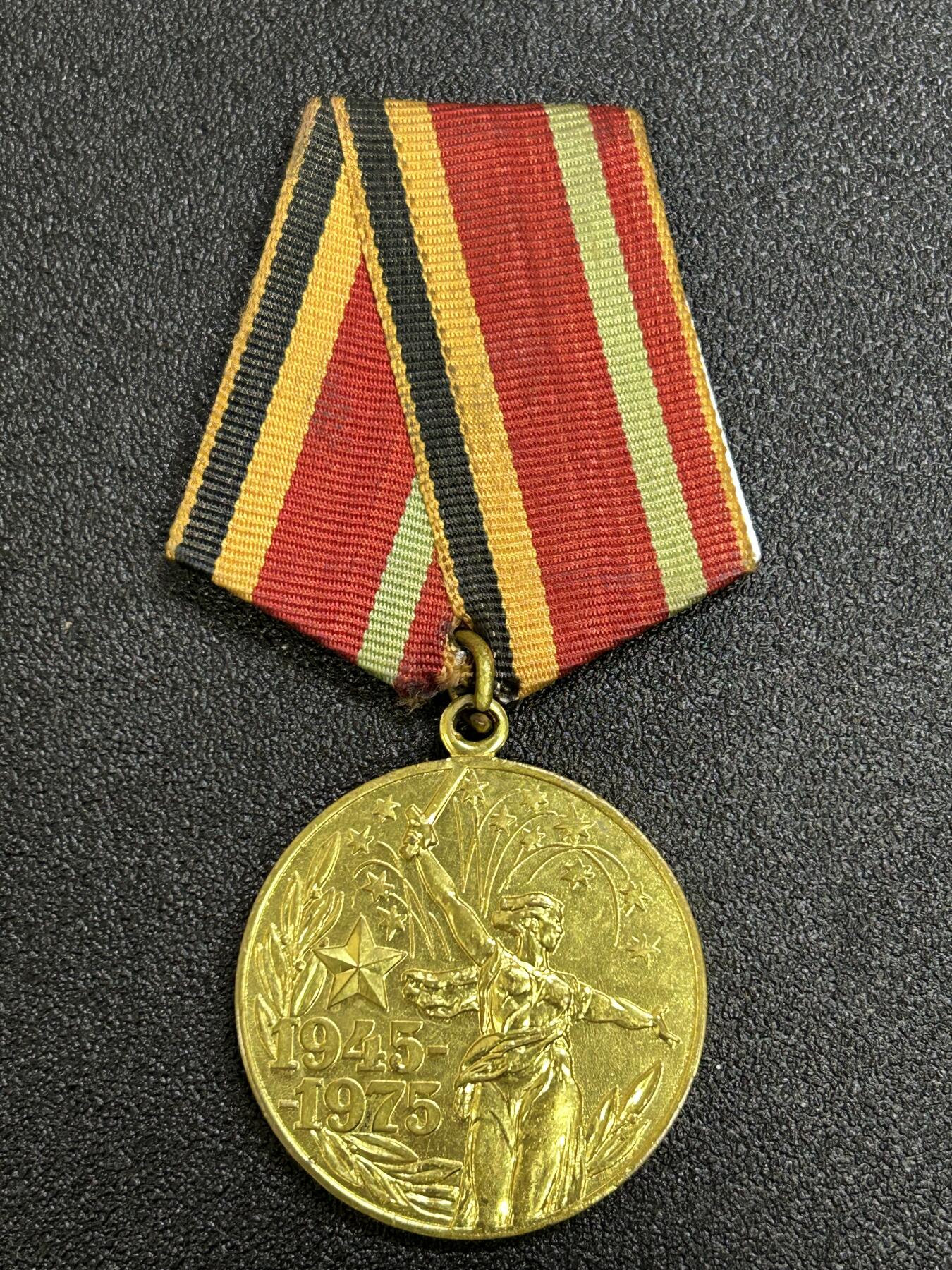 西秦中古拍卖第六十九期