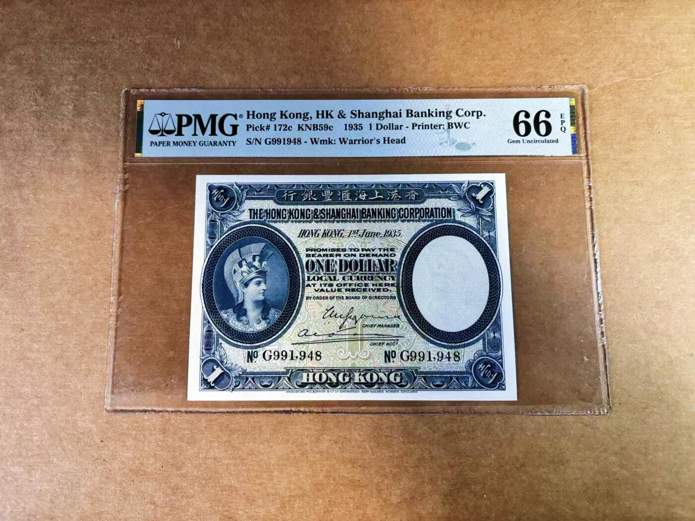 【Blue Auction】世界纸币精拍第759期——18级TOP拍卖/信誉/品质/专业/高效💫 香港 汇丰 1935年1元 经典罗马兵 女神 PMG66EPQ  BWC出品雕刻精美
