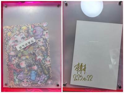 光影卡牌第26期，各家亲签，各家套卡，持续收拍品 - 卡萃风调雨顺满20盒才配额一张大卡摆件李尊奇老师亲签齐天大圣一张非常精美带框