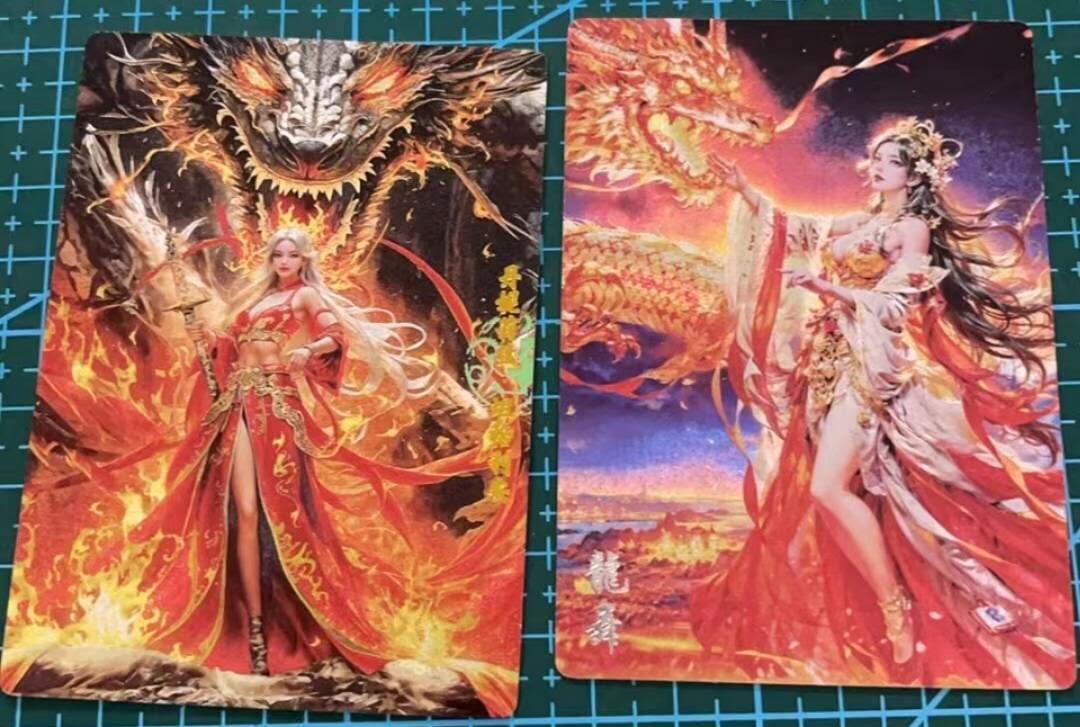 龙虎卡牌六六场 （无佣金，周六结拍，欢迎送拍） 粗闪2张 奇点卡牌 龙妈&龙舞