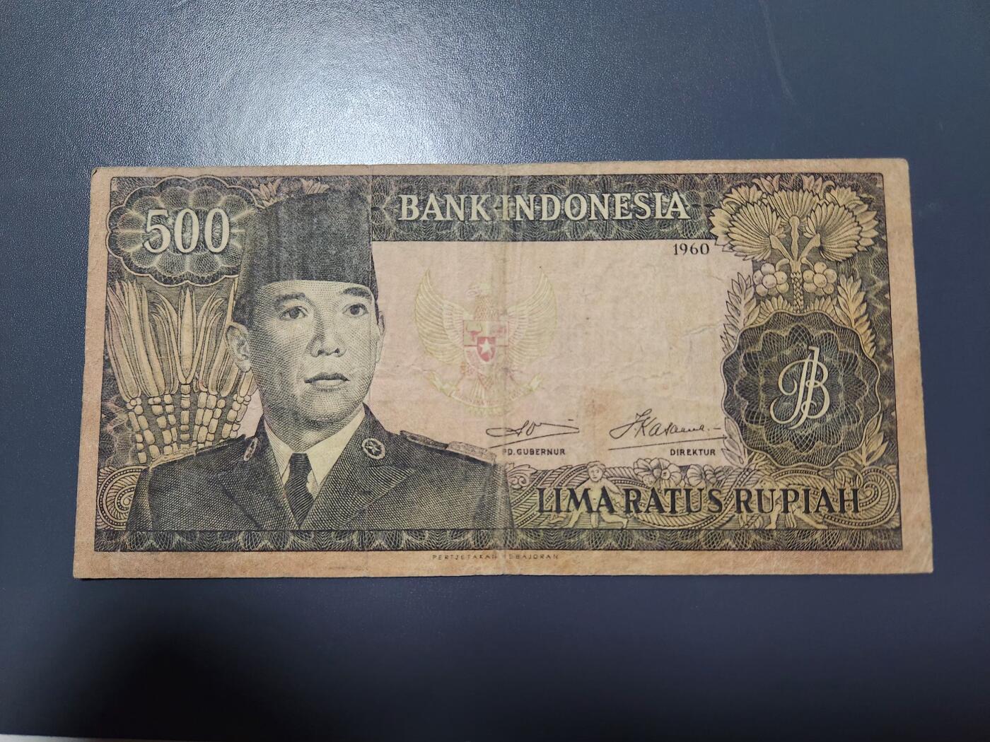 12月6号晚上8点 外国纸币自动截拍第70场