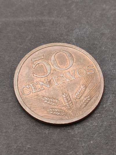 猩哥外币小铺➨【第205场】 - 葡萄牙