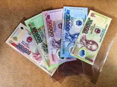 【Blue Auction】世界纸币精拍第759期——18级TOP拍卖/信誉/品质/专业/高效💫 - 【一组5张全初版首发年份】越南 1万-20万盾 塑料钞 全新UNC