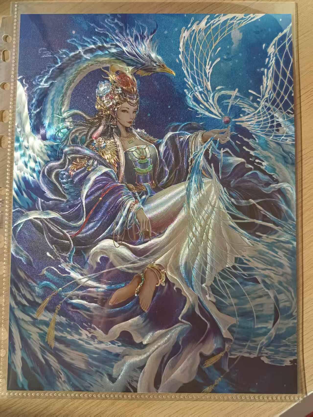 龙虎卡牌六六场 （无佣金，周六结拍，欢迎送拍） A4粗闪海报 卡玩帕克 封神天下 