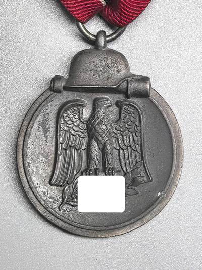 小驴勋章奖章收藏12月06日周六晚六点拍卖（珍爱和平，收藏战争，铭记历史，勿忘国耻，忠党爱国。有偿代拍，送拍规则在简介最后，参拍须阅读规则后再参拍，关系到运费包装发货时效真假辨别等关键信息，拍卖时不再发原图，看大图店主微信码在拍卖店铺介绍里） - 得3东线冬季作战奖章（冻肉），锌合金铸造