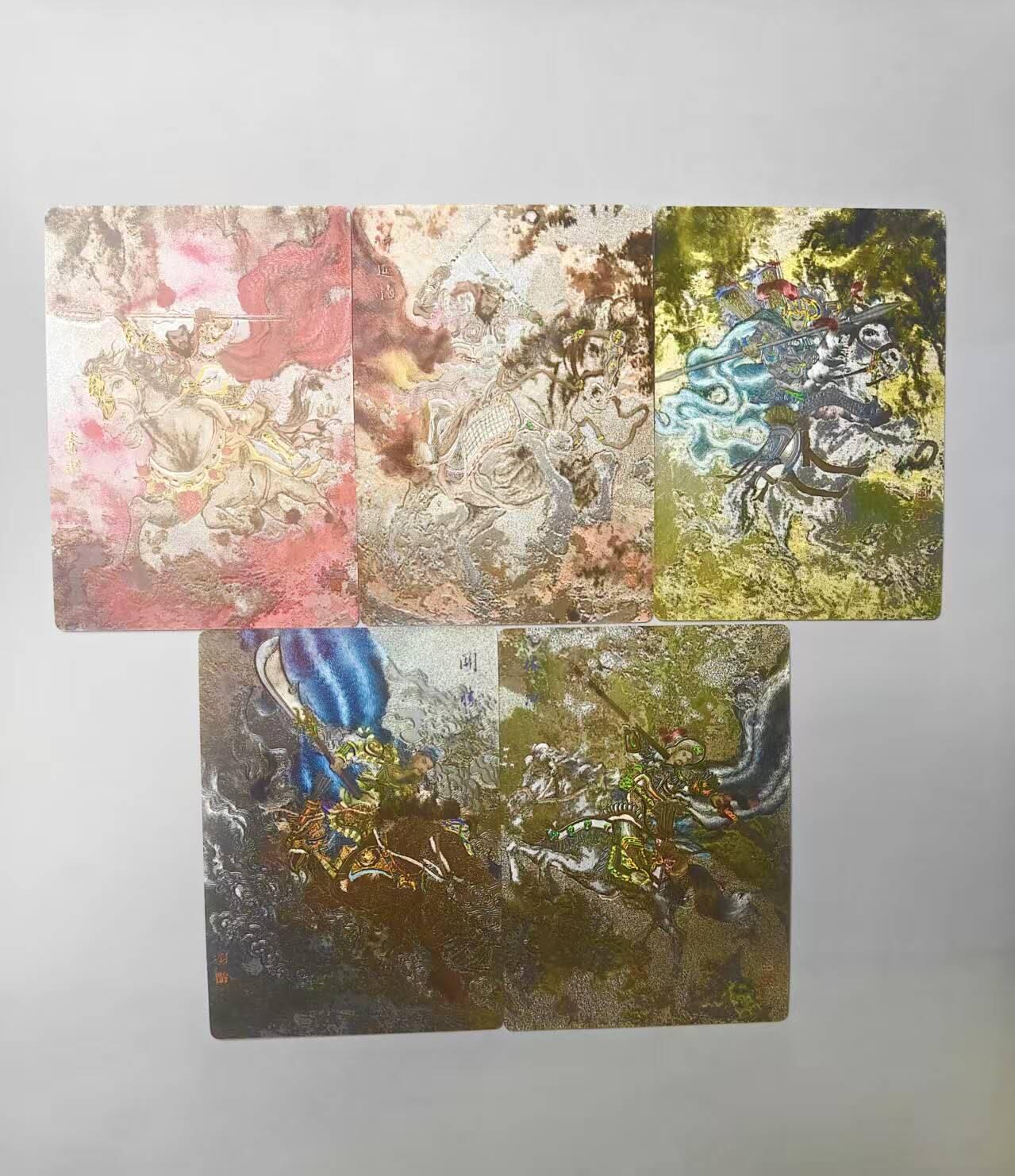 龙虎卡牌六六场 （无佣金，周六结拍，欢迎送拍） 粗闪5张 墨染水浒之梁山-五虎将