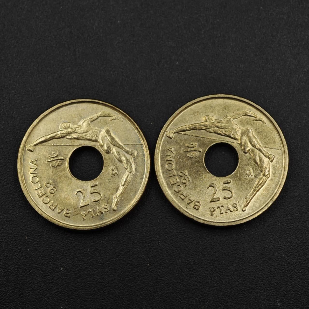 【淘币小摊】实时拍第八百一十九拍   散币场   满百包邮可预留二周 每周一统一发货   西班牙1991年25比赛塔2枚