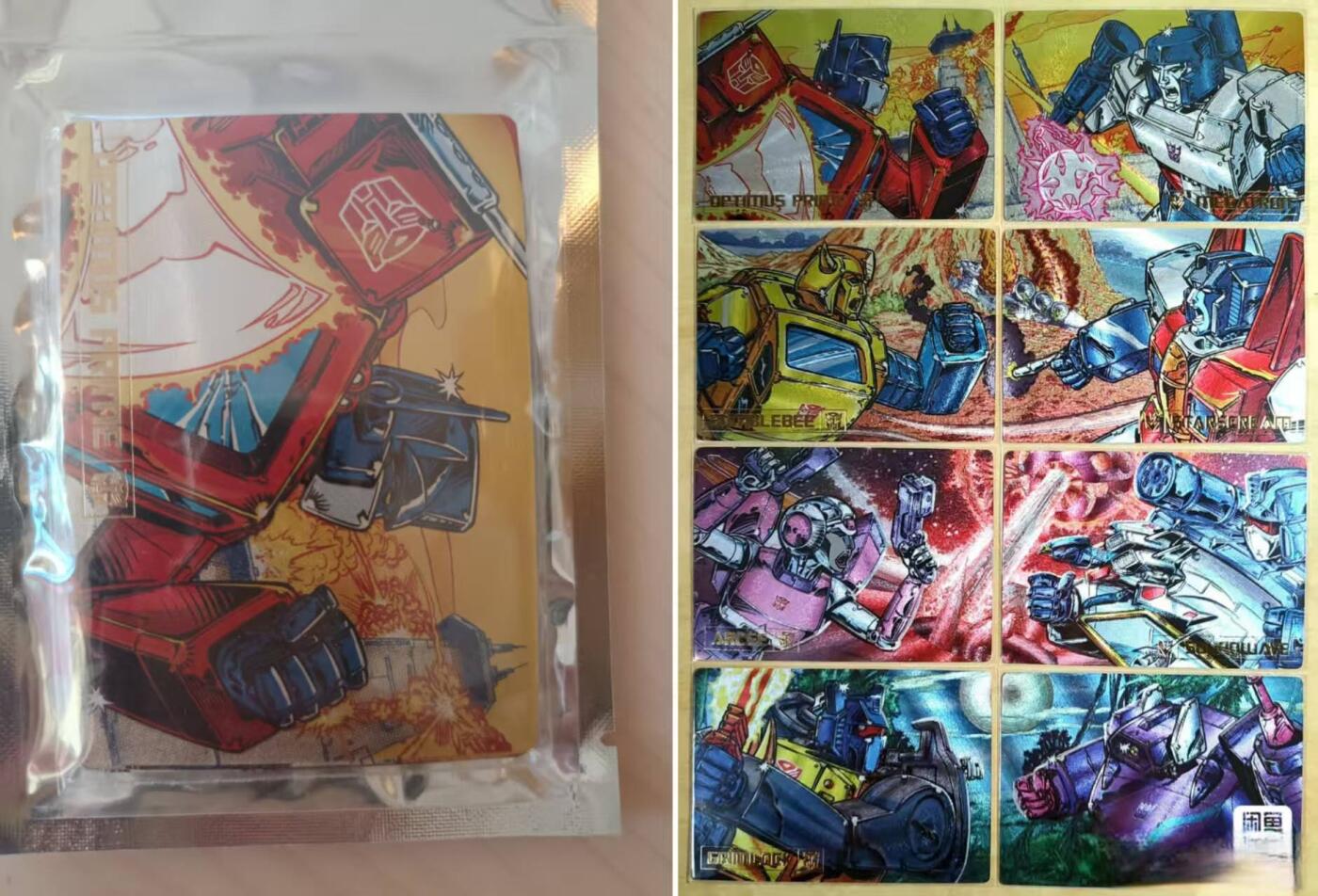 龙虎卡牌六六场 （无佣金，周六结拍，欢迎送拍） 【原封】粗闪套卡 藏无缺璇哥 变形金刚对卡 一套