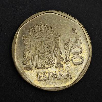 【淘币小摊】实时拍第八百一十九拍   散币场   满百包邮可预留二周 每周一统一发货   - 西班牙1988年500比赛塔铜币