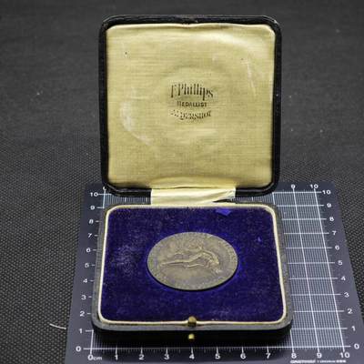 【淘币小摊】限时拍第八百二十三拍  纪念章场  满百包邮可预留两周  周一统一发货  -  奥尔德肖特指挥体育协会表彰奖章