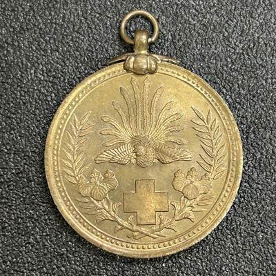 西秦中古拍卖第六十九期 - 不忘历史·抗战收藏 日本日俄战争相关 海军元帅东乡平八郎纪念章 