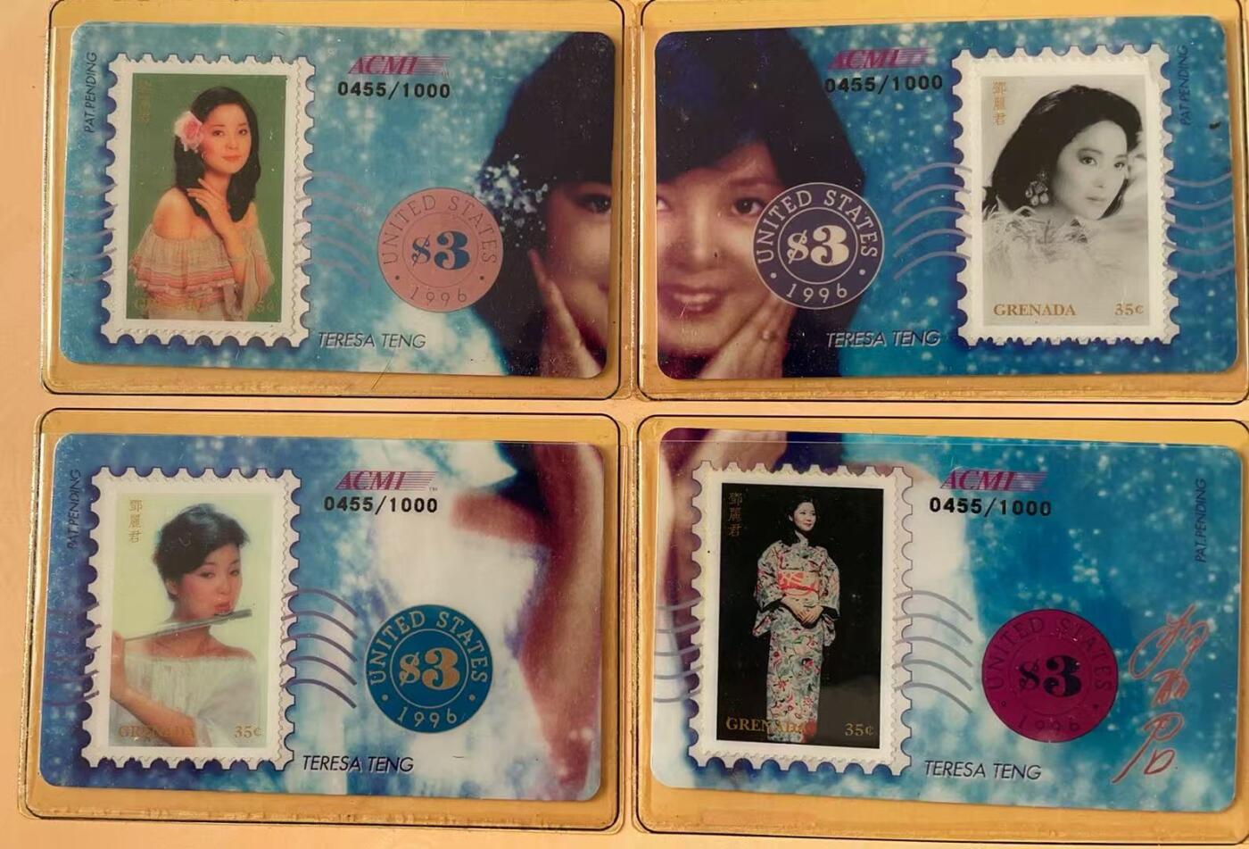 《卡拍》第341期拍卖12月6日晚22：10时延时截拍 美国密码卡《邓丽君》四全拼图过期新卡，卡内封装真正邮票（格林纳达邮票），带册，发行1000套。