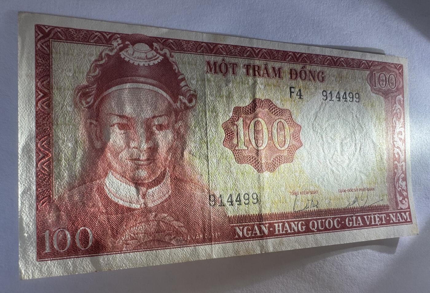 2025第25场（总第225期）：精品测试钞、塑料钞、纪念券、外钞综合场 越南1966年版100盾^人像水印（有折、品如图）数三914499