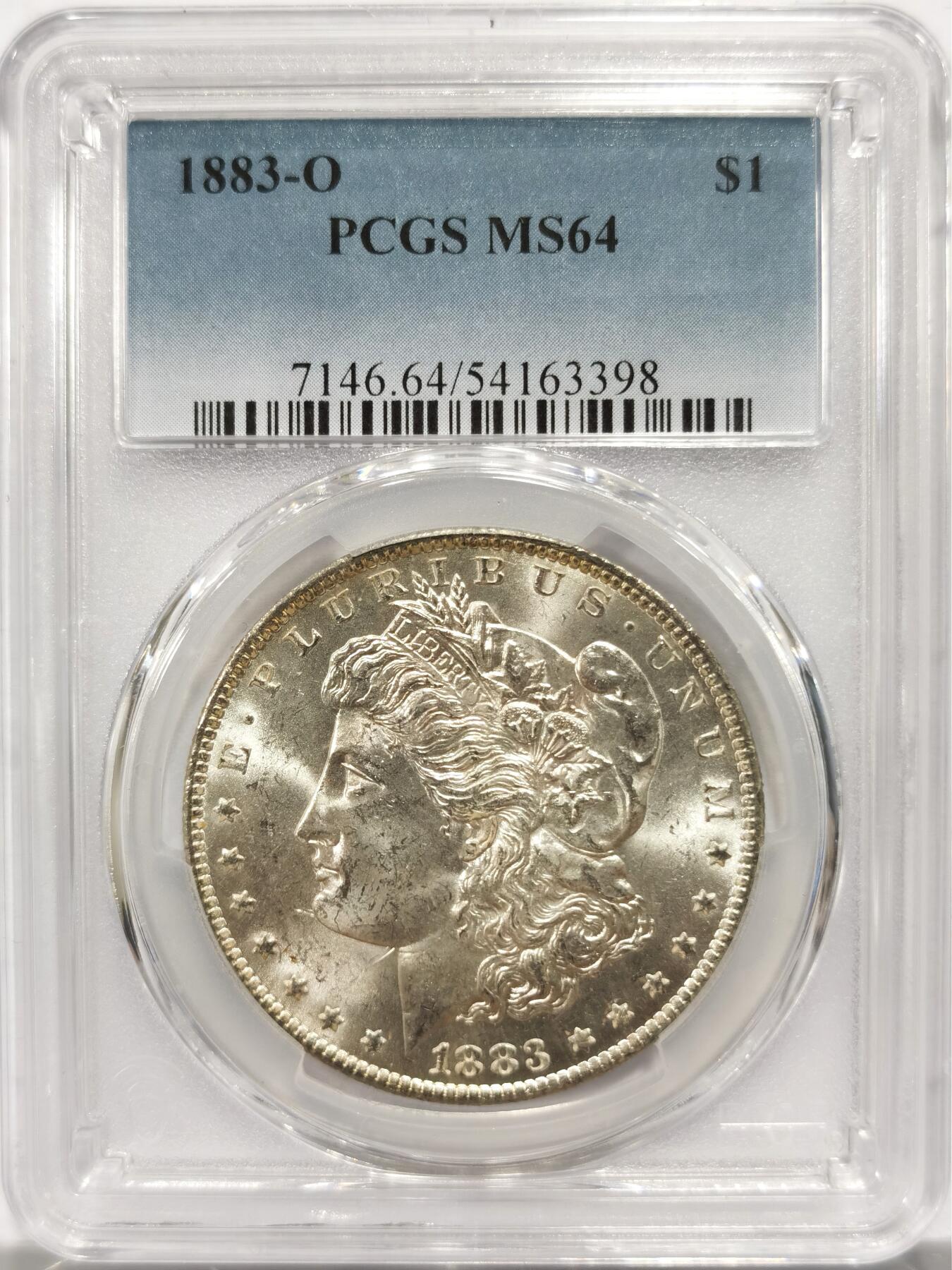 博洋堂藏家专场系列之美国钱币白金之夜专场②暨第152期（全场包邮）  PCGS MS64 美国1883 O 十字转光-1