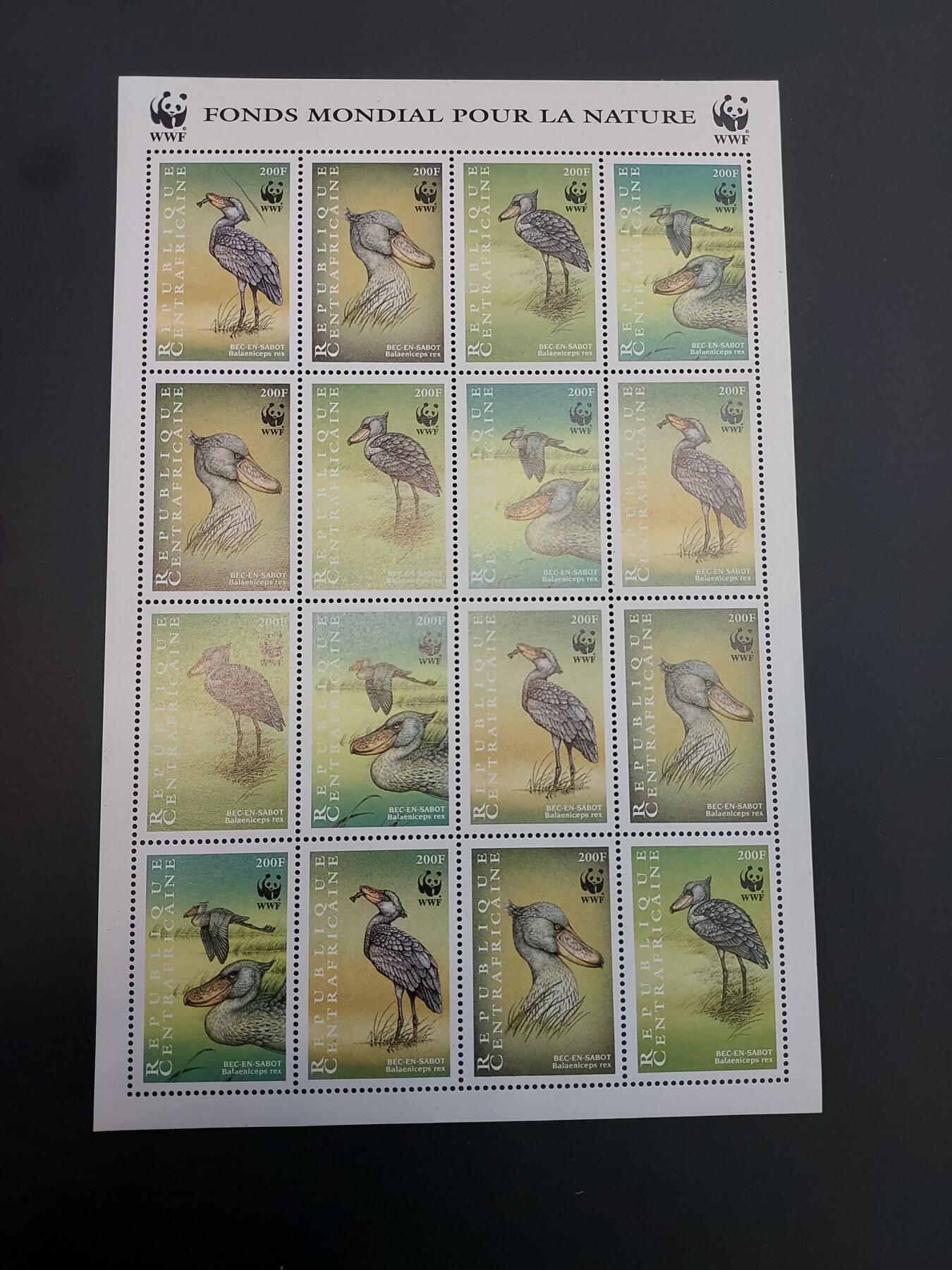 理想集藏 / 博彦收藏   12月10日 8点 邮票专场 全场包邮 中非 WWF 邮票一版 全新