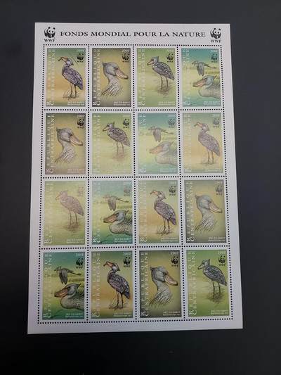 理想集藏 / 博彦收藏   12月10日 8点 邮票专场 全场包邮 - 中非 WWF 邮票一版 全新