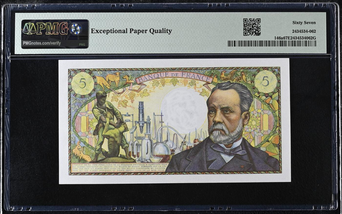 《艾美收藏》第223期-12.7周日外币畅拍 法国1966年5法郎PMG67E高分无47 法国微生物学家巴斯德 Pick#146a第一签名