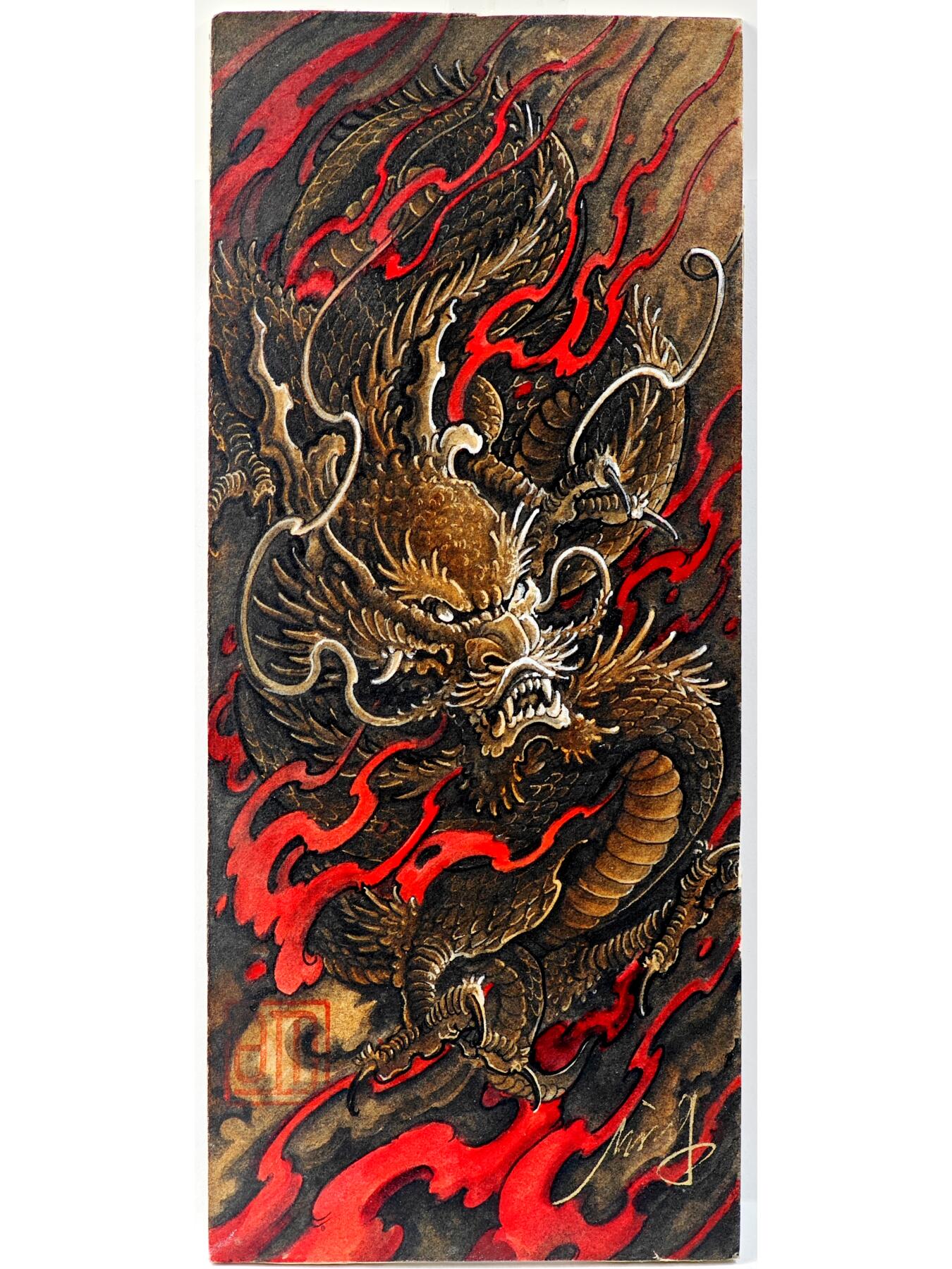 白泽拍卖卡牌手绘专场第29期（忽有故人心上过，回首山河已是秋） 2025 刘晓明手绘小画 龙 尺寸：7.8cm*18.5cm 刘晓明亲签