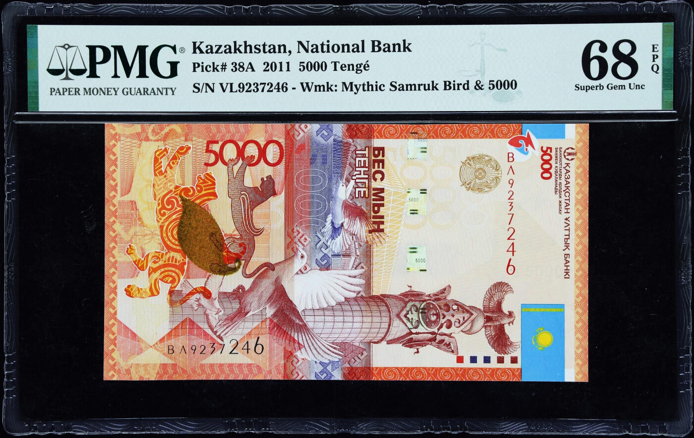 【Blue Auction】世界纸币精拍第759期——18级TOP拍卖/信誉/品质/专业/高效💫 【获奖钞】哈萨克斯坦 2011年5000坚戈 PMG68EPQ高分 