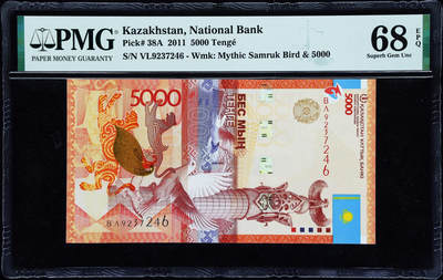 【Blue Auction】世界纸币精拍第759期——18级TOP拍卖/信誉/品质/专业/高效💫 - 【获奖钞】哈萨克斯坦 2011年5000坚戈 PMG68EPQ高分 