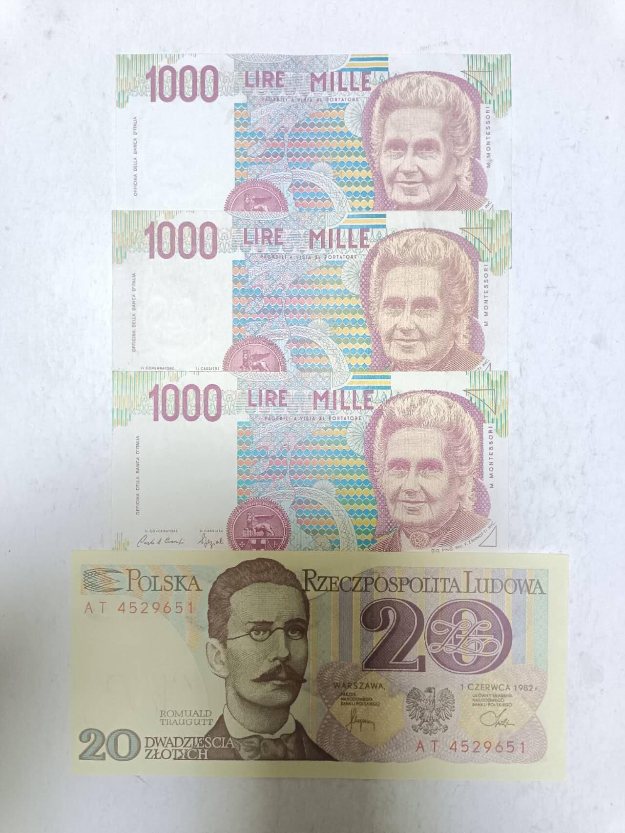 【20251209】非全新纸币和硬币第311场 欧洲国家4张纸币