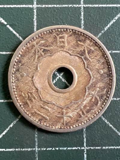 第1066 硬币专场 （无押金，捡漏，全场50包邮，偏远地区除外，接收代拍业务，本店十天发一次货） 日本十钱