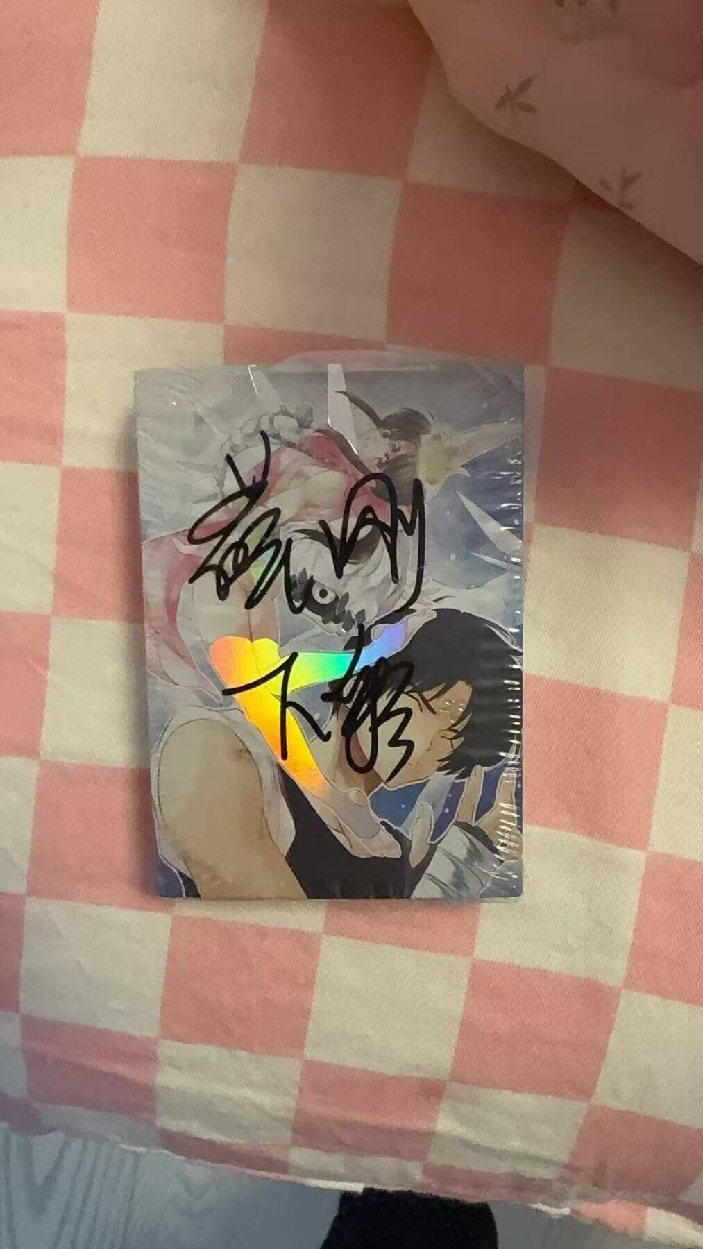 光影卡牌第26期，各家亲签，各家套卡，持续收拍品 司马薛刚彩闪下