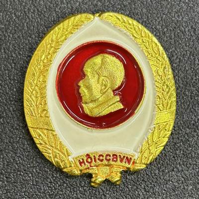 西秦中古拍卖第六十九期 - 越南胡志明老战士证章 参战老兵佩戴