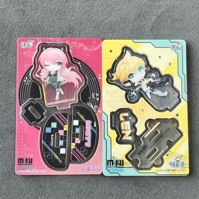 锦色铺子的潮玩拍第六期🌸🌸   - 卡游 初音未来 LUKA+LEN 立牌 两个