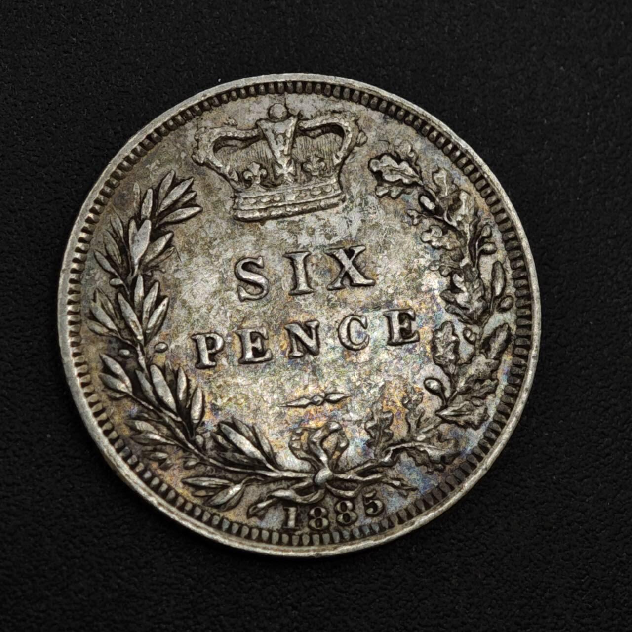 【淘币小摊】实时拍第八百一十九拍   散币场   满百包邮可预留二周 每周一统一发货   英国1885年维多利亚6便士银币