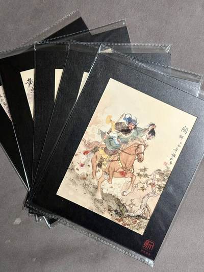 龙虎卡牌六六场 （无佣金，周六结拍，欢迎送拍） - 高清喷绘A4复制画5张 昆仑万象 项维仁 三国五虎将一套