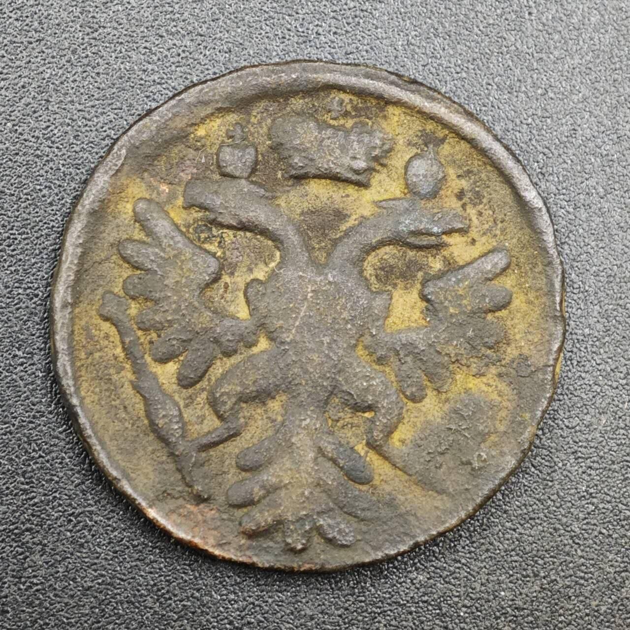 【淘币小摊】实时拍第八百一十九拍   散币场   满百包邮可预留二周 每周一统一发货   沙俄1737年双头鹰1/2戈比铜币