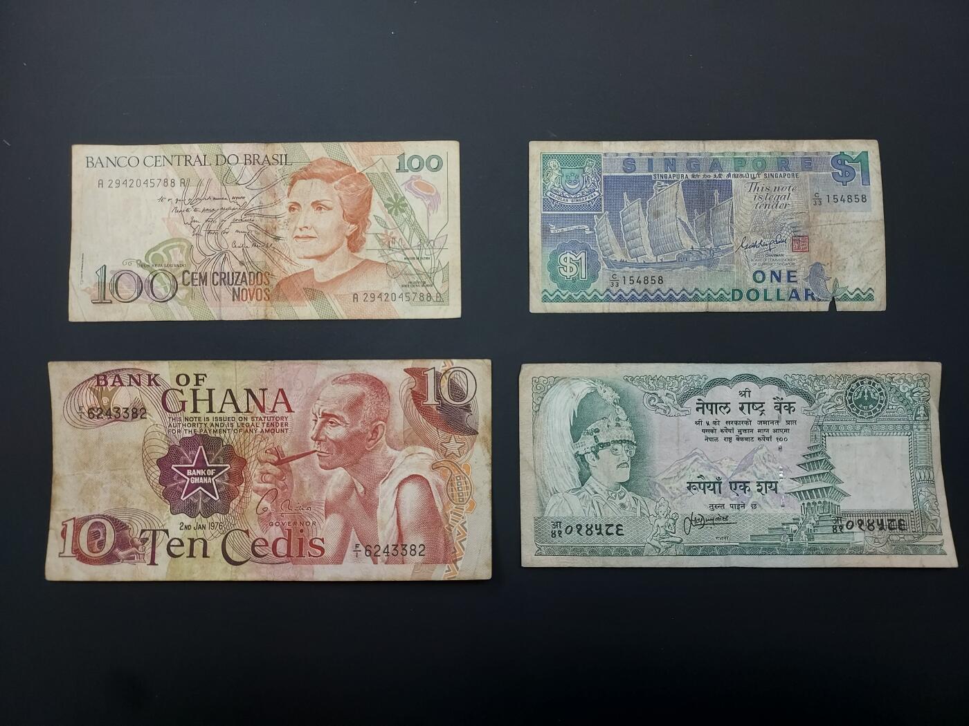 博彦收藏  12月15日 8点 钱币专场 全场包邮