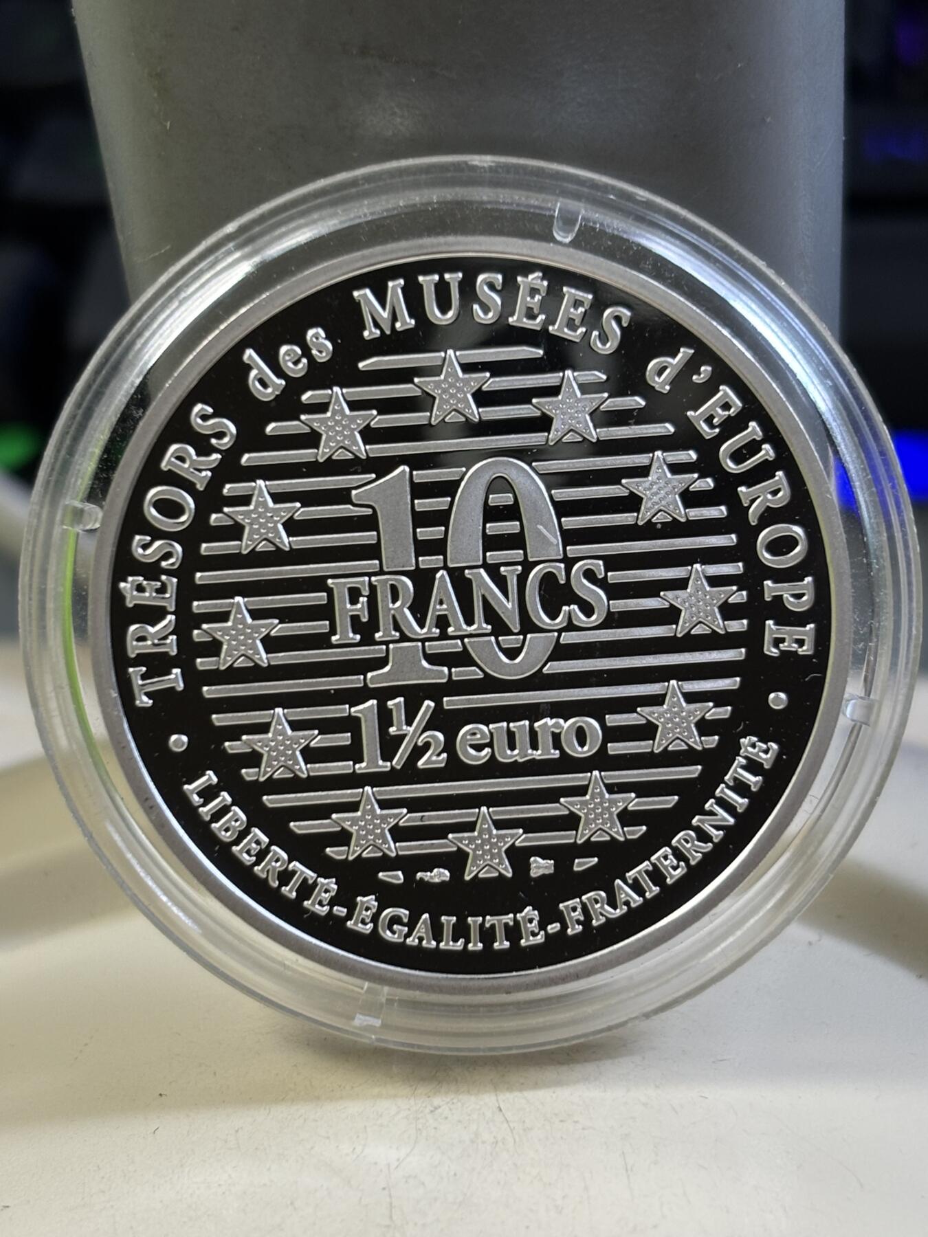 第184期拍卖 法国1996年卢浮宫馆藏系列2组大卫雕像纪念银币，900银，发行15000枚银价277