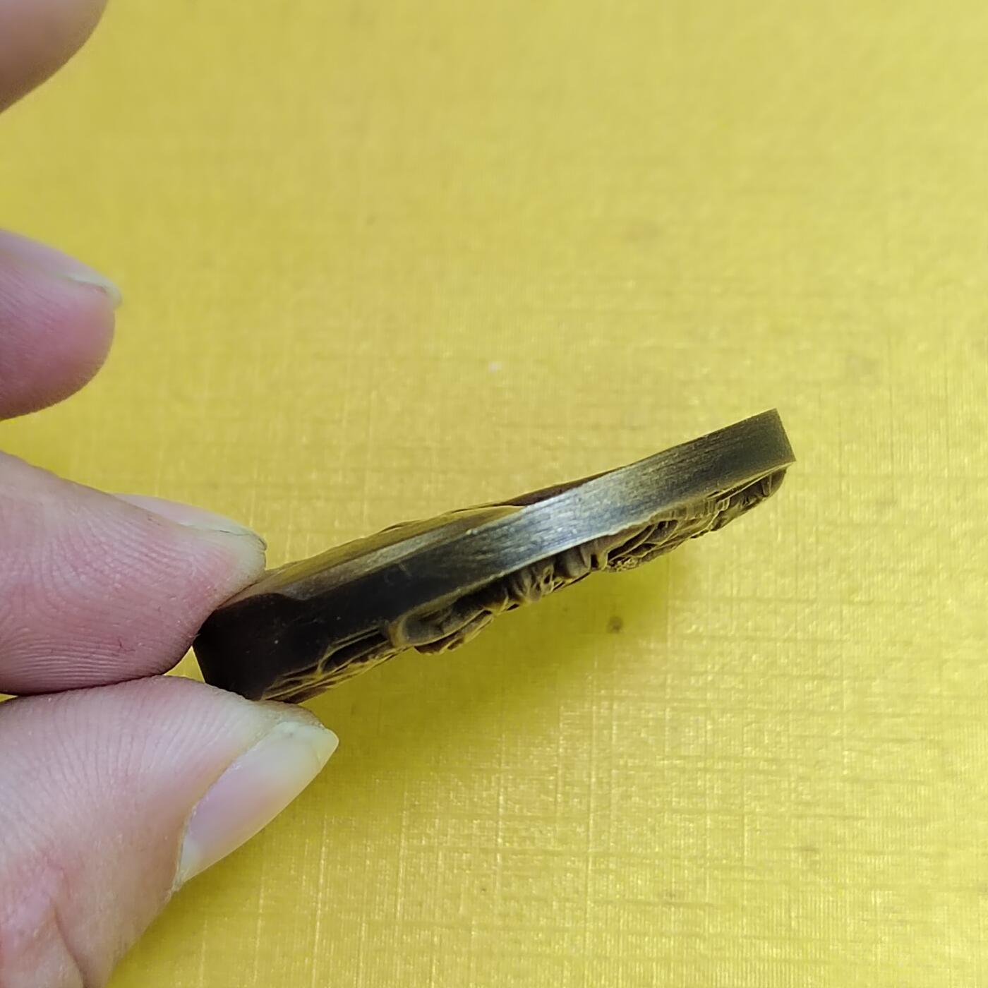 PCAI钱币 8-643  钱币等藏品小专场