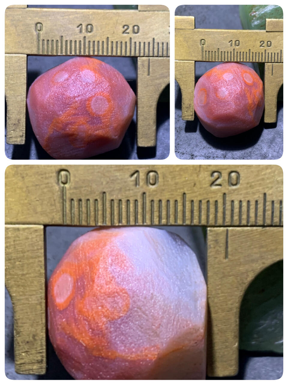 精美红白南红玛瑙明料原石一颗，