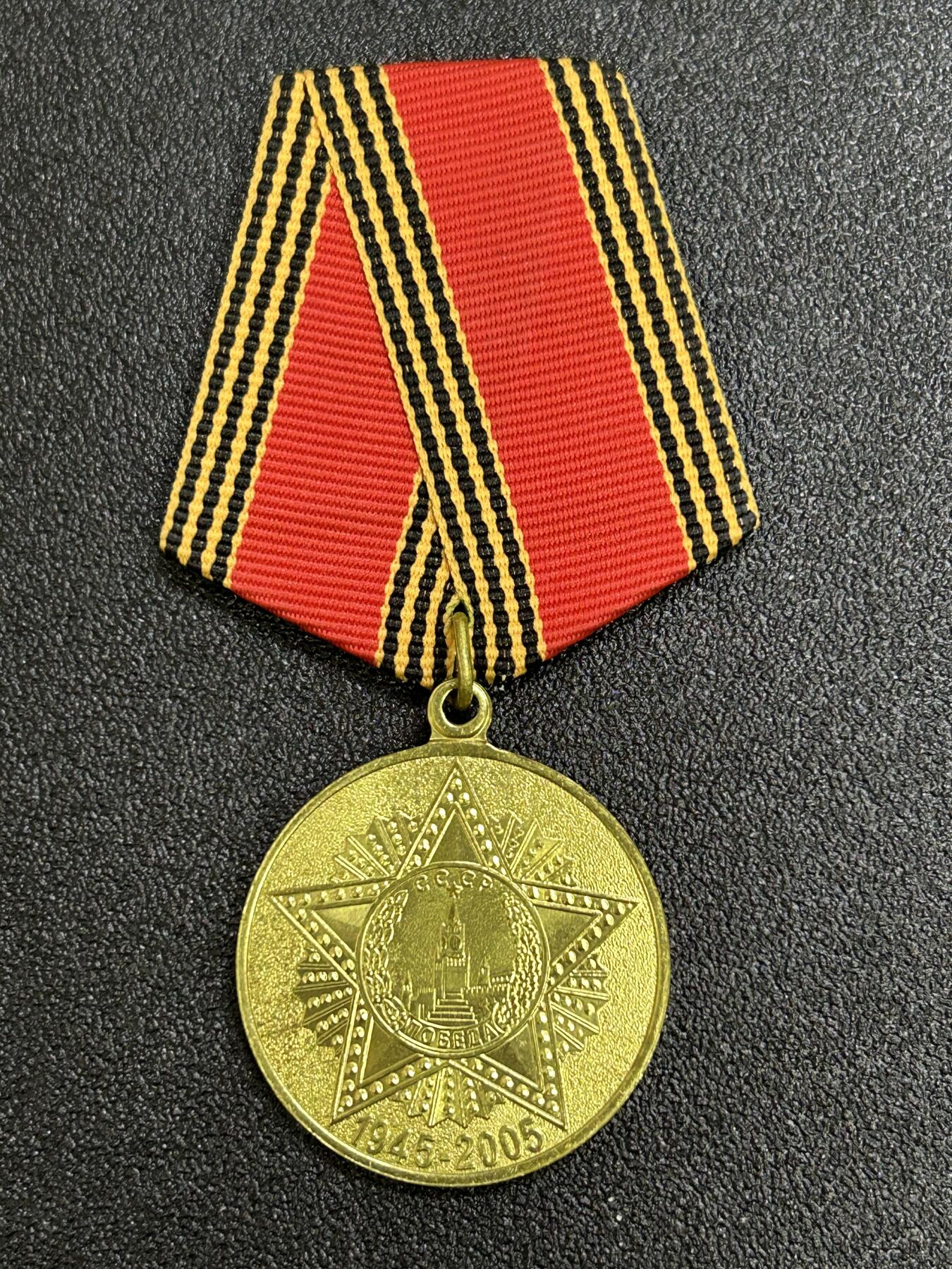 西秦中古拍卖第六十九期