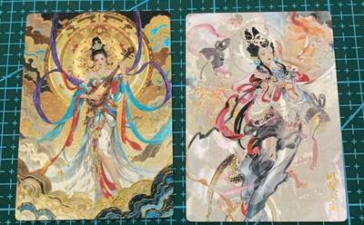 龙虎卡牌六六场 （无佣金，周六结拍，欢迎送拍） - 粗闪2张 奇点卡牌  壁画敦煌&风曳公主