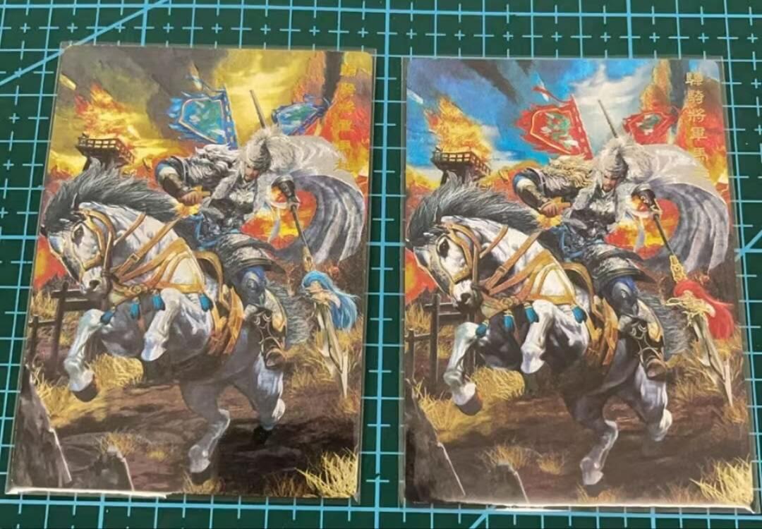 龙虎卡牌六六场 （无佣金，周六结拍，欢迎送拍） 粗闪+冷粗 奇点 名将 - 五虎马超 双工艺