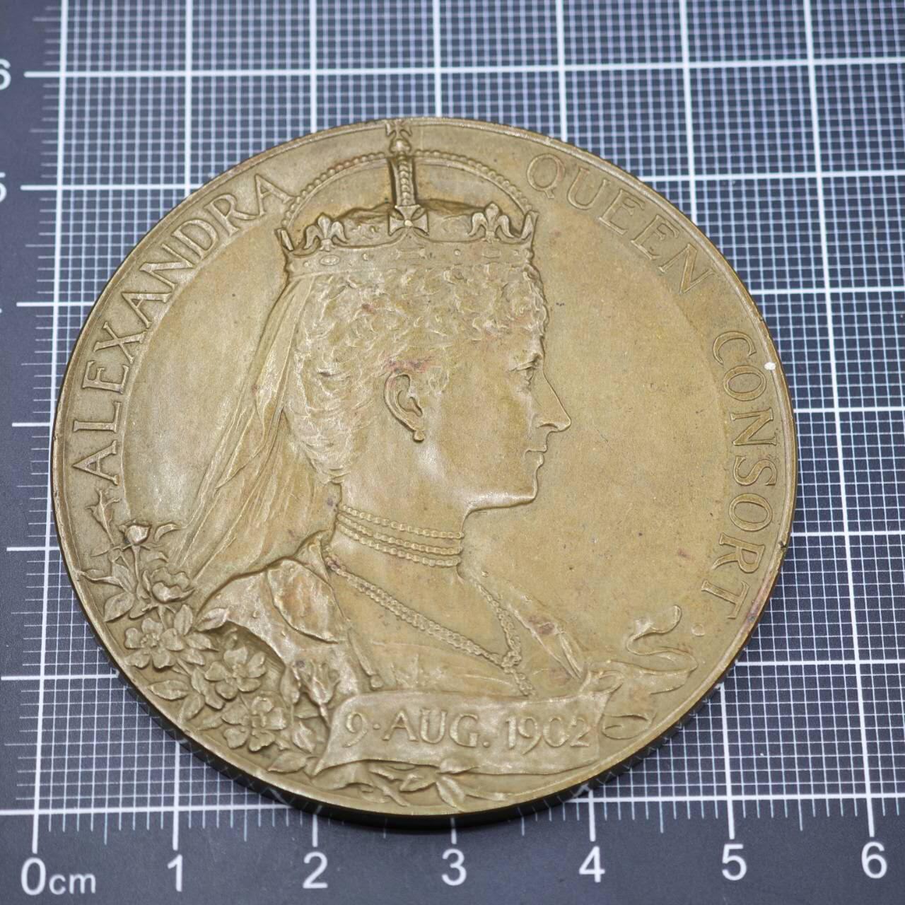 【淘币小摊】限时拍第八百二十三拍  纪念章场  满百包邮可预留两周  周一统一发货   英国1902年爱德华七世加冕纪念章