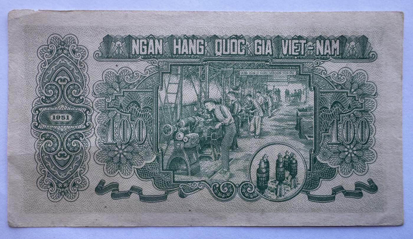 2025第25场（总第225期）：精品测试钞、塑料钞、纪念券、外钞综合场