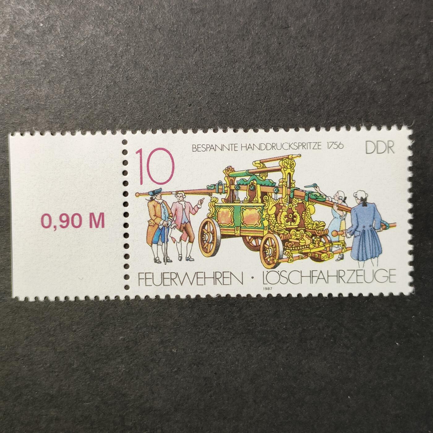 嘉禾收藏    【第398期】            无佣金、可寄存、满30元包邮 新票一枚