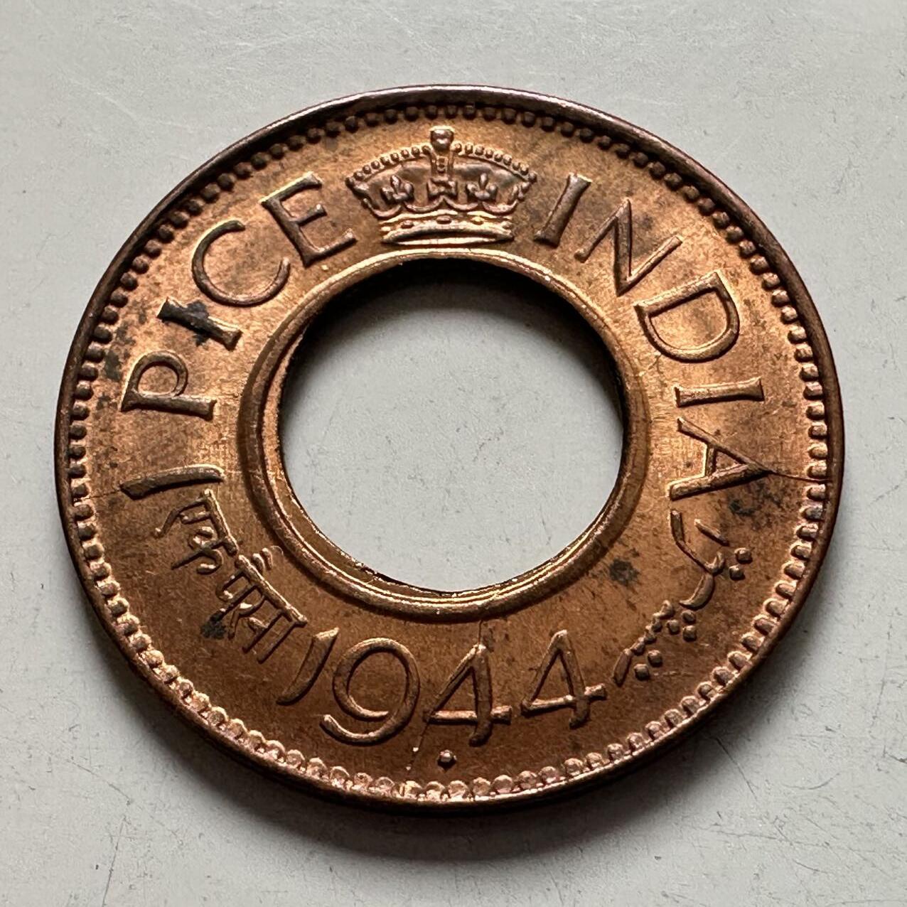 🌹外币初藏🌹🐯2025年第137场  每周二四六晚8️⃣点 接代拍 英属印度1944年一派沙