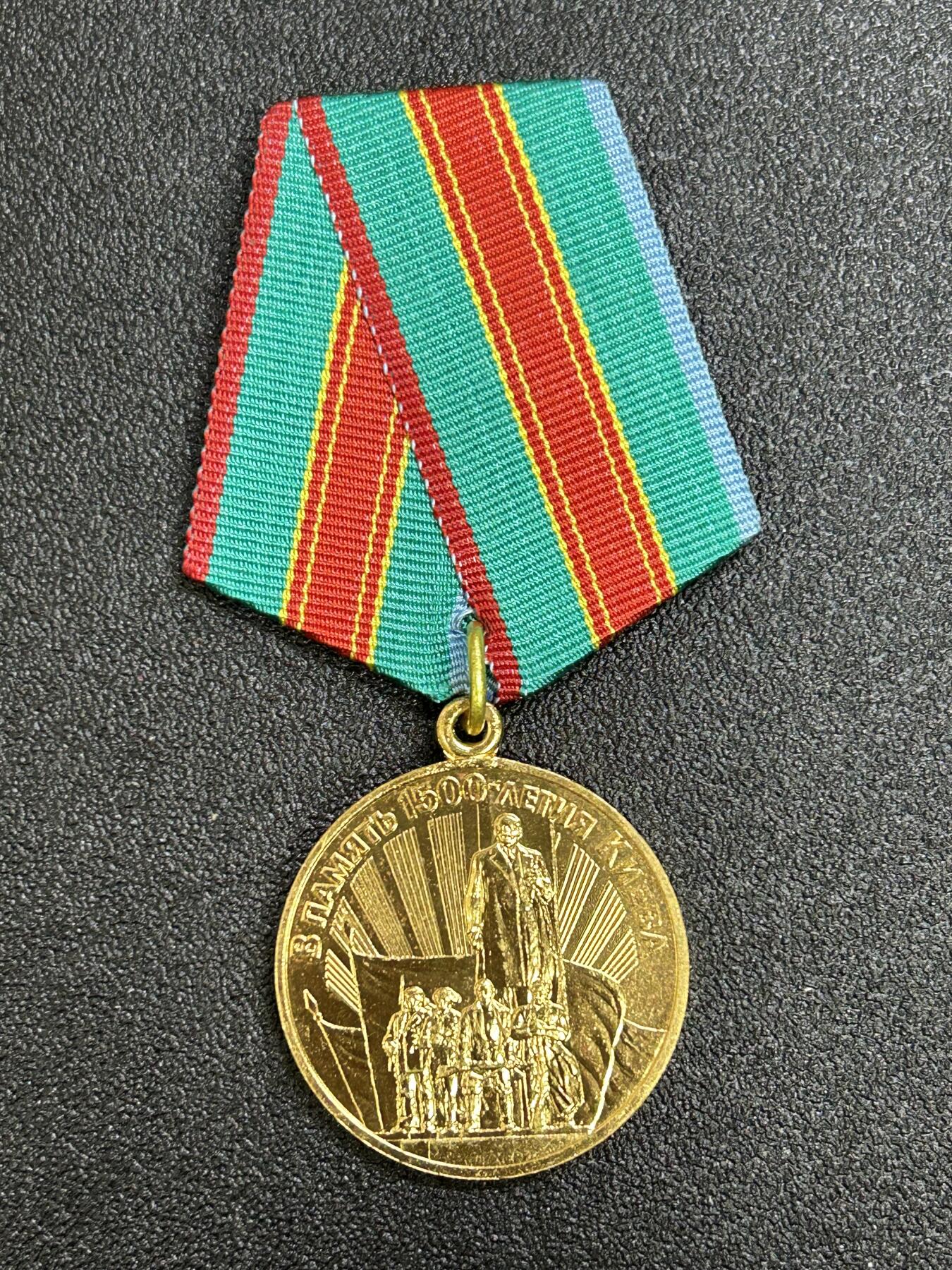 西秦中古拍卖第六十九期