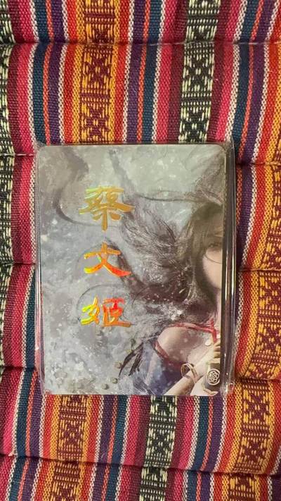 光影卡牌第26期，各家亲签，各家套卡，持续收拍品 - 妖姬传特卡九拼9张