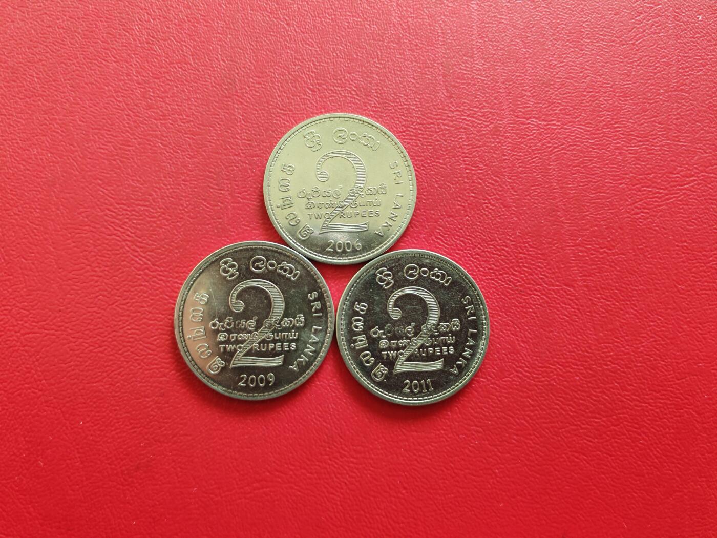 【云涧收藏】第八十二场 斯里兰卡2006/09/11年2卢比3枚，UNC