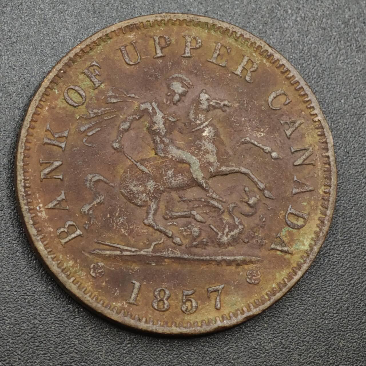 【淘币小摊】实时拍第八百一十九拍   散币场   满百包邮可预留二周 每周一统一发货   上加拿大1857年马剑一便士铜币代币