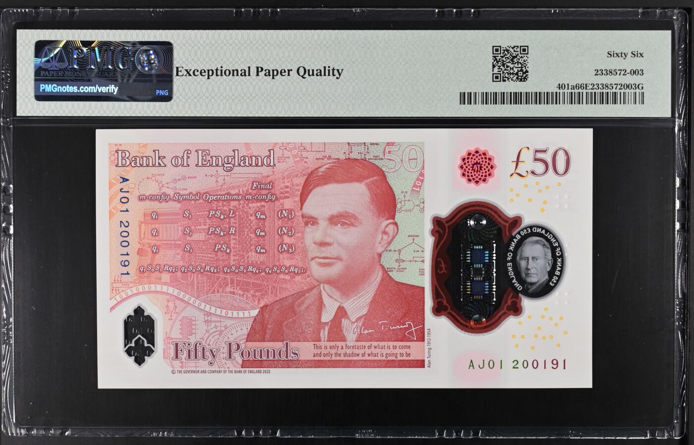 《艾美收藏》第223期-12.7周日外币畅拍