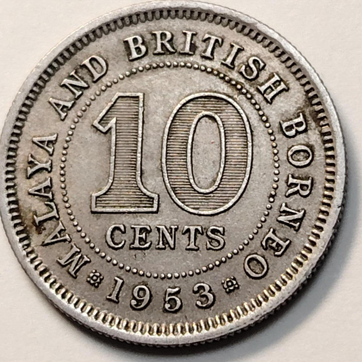 布加迪🐬～世界钱币(上海)🌾第 263 期 /  各国套币和散币 马来亚和英属婆罗洲 1953年 10分 女王头像